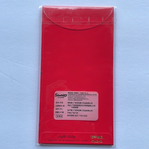 Sanrio Hello Kitty Large Red Envelopes - Picture 5 of 5